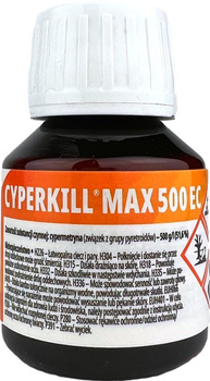 Cyperkill Max 500 EC 50ml UPL
