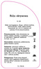 Róza okrywowa Nr. 294