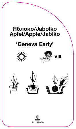 Măr 'Geneva Early'