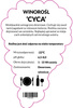 Winorośl Cyca