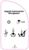 Jagoda kamczacka 'Sinogłaska'