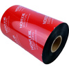 Hârtie de calc TT 110mm X 450m Ceară-rezină NOVEX