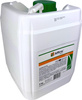 Affirm 095 SG 5kg Syngenta