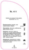 Park rose nr. 411