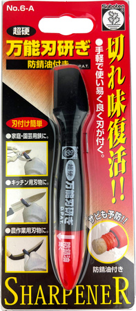 Wolframový brusný kámen s olejem Saboten 6-A