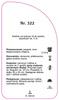 Róza parkowa Nr. 322