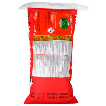 Nordox 75 WG 10kg